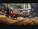 【MHXX】その怒り、制止不能・改。受付嬢は龍属性やられを放置しやり直しを言い渡される(柵けむり閃光なし捕獲・エリアルライト・サージュ。15分35秒)