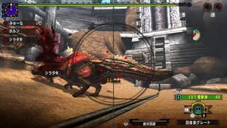 人気の ｍｈｘｘ 動画 7 587本 2 ニコニコ動画