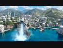 【FF14】 暁月のフィナーレ トレーラーより　オールドシャーレアン
