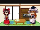 【ゆっくり実況プレイ】霊夢と魔理沙の無計画な征服 1話【Mount&Blade2】