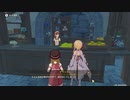 原神　初見プレイ　パート243
