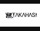 タカハシットマン。