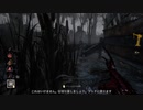 【Dead by Daylight】きりたんで目指すキングオブフレディ 5-7【VOICEROID実況プレイ】