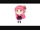 英語苦手な茜ちゃん。