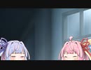雨の日。
