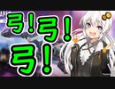 【Apex Legends】エーペックスおいしいとこいっぱい【VOICELOID実況】