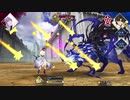 新宿のアヴェンジャー単騎全滅　円卓戦線Ⅶ 私が何をしたというんだい？
