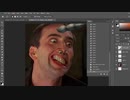 NICHOLAS CAGE? MORE LIKE FABULOUS CAGE! (The Fabulizer) #2