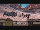 【Kenshi】帝国男児、一流剣士への道程 Part10
