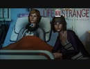 クロエの心境【LIFE IS STRANGE】#17