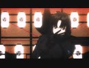 【MMDファフナー】フ/リ/ィ/ダ/ム/ロ/リ/ィ/タ【一騎】