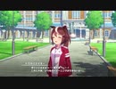 テイオー「ぎごごごぉぉぉ」