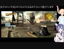 ∦メタルギア∦ライジング∦　ｃ(ｃ๑•﹏•)っ プレイ動画1