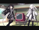 隣人のアリアルさんとミリアルさん　026『テレビ』
