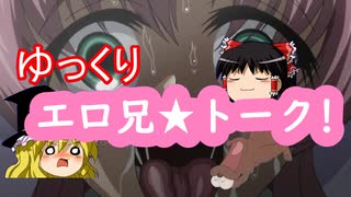 マイリスト どわお Nicozon