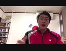 【転載】【伝説の動画】はじめしゃちょーはマジでおもしろくないと思います。