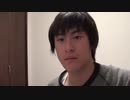 【転載】【伝説の動画】セカオワ ドラゲナイ 破壊動画