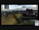 画像乱れPOI？　WoTB#0033G