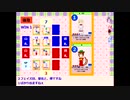【東方ナンバースマッシュ】修正値ブラスターVS運試しパラダイス【新カードTYPE_B】