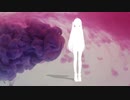 [初音ミク] バンドをやってる友達 / ゆらゆら帝国 / えれといPカバー[MMD/MV]