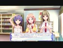 【実況】舞台の上にはヒロインが居る『BRAVA!!』第28公演