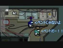 ベント！！ベントじゃない！！！