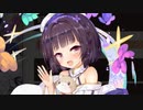 【実況】 今日から始まる害虫駆除物語 Part1379【FKG】