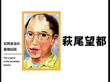 人気の 11人いる 動画 46本 ニコニコ動画