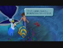 【PS4】夢の世界を旅するKHFM【プレイ動画】part15