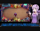 【VOICEROID実況】結月ゆかりさんのガバアリーナ#16【ハースストーン】