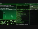 How to クラッキング　HACKNET ＃18