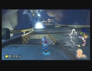 マリオカート8デラックス 3分だけ（21/6/2）