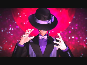 【MMDツイステ】 アンノウン・マザーグース【ジェイド・リーチ】