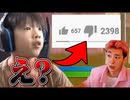 史上「最悪」のキル集がやばい...【フォートナイト】