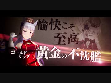 【最終回】神谷浩史が紹介する【ウマ娘 プリティーダービー】第7弾「Heroes 過去も未来も愛される。」篇