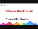 Google Professional Cloud Developer Exam Questions
