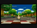 第３回ムケル本舗ＧＰ ファイナルカップ前半