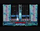 beatmaniaIIDX4thstyle empathy DPHYPER AUTOPLAY