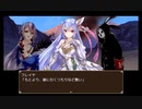 【木精リトの大樹錬世記】大樹の旅路の物語【プレイ動画】part34