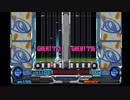 beatmaniaIIDX8thstyle Colors -Y&Co. Eurobeat Remix- DPANOTHER AUTOPLAY