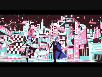 【モーション/ステージ配布】MUTE【2人用オリジナル振付】