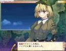戦国ランスでハーレムクリアを目指す 28　『叛乱』