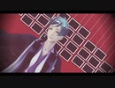 【MMDツイステ】フロイドでヴァンパイア