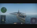 レパード級フリゲート