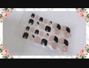 気に入ってるQoo10のフットネイルシール♡...............本条朱美