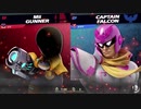 【スマブラSP】今日はサンズで優勝していくことにするわね…