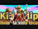 livin'la vida loca  Fortnite montage