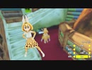 【けもフレCMC】けものフレンズのゲームを作ってみたい part43