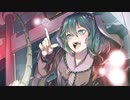 【東方原曲】東方神霊廟　２面ボス　幽谷 響子のテーマ「門前の妖怪小娘」