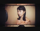口笛世界チャンピオンが「One Last Kiss」演奏してみた